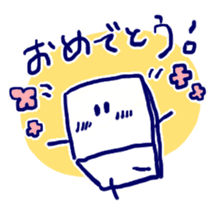 Boys like the box (Tofu) sticker #2545979