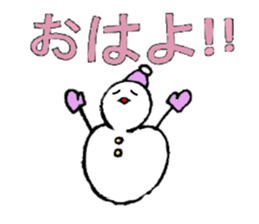 YUKINKO sticker #2546101