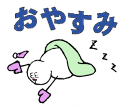 YUKINKO sticker #2546102