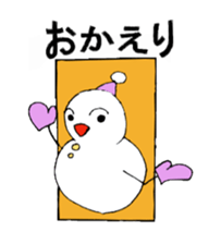 YUKINKO sticker #2546103