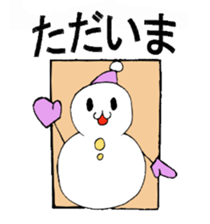 YUKINKO sticker #2546104