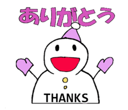 YUKINKO sticker #2546105