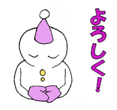 YUKINKO sticker #2546106