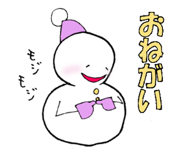 YUKINKO sticker #2546107