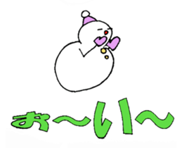 YUKINKO sticker #2546110