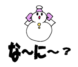 YUKINKO sticker #2546111