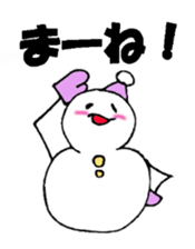 YUKINKO sticker #2546118