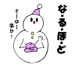 YUKINKO sticker #2546120