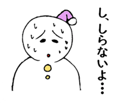 YUKINKO sticker #2546122