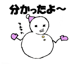 YUKINKO sticker #2546124