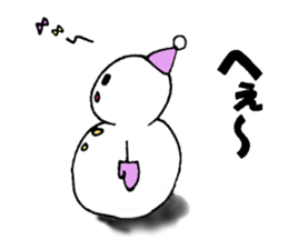 YUKINKO sticker #2546126