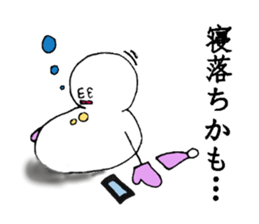 YUKINKO sticker #2546130