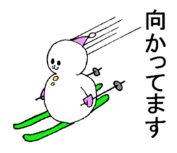 YUKINKO sticker #2546132