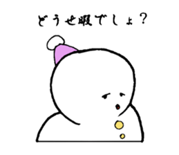 YUKINKO sticker #2546133