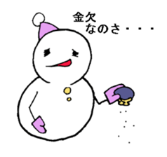 YUKINKO sticker #2546137