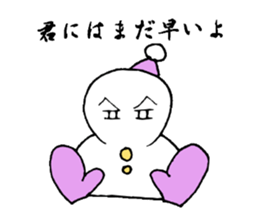 YUKINKO sticker #2546138