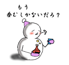 YUKINKO sticker #2546139