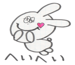 a funny rabbit sticker #2546141