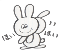 a funny rabbit sticker #2546162