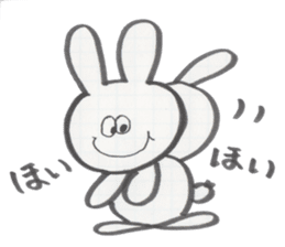 a funny rabbit sticker #2546162