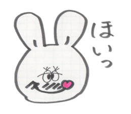 a funny rabbit sticker #2546177