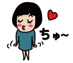 HANA-chan's daily life sticker #2546264