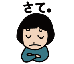 HANA-chan's daily life sticker #2546268