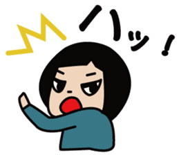 HANA-chan's daily life sticker #2546270