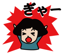 HANA-chan's daily life sticker #2546271
