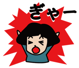 HANA-chan's daily life sticker #2546271