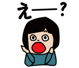 HANA-chan's daily life sticker #2546272