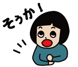 HANA-chan's daily life sticker #2546274