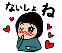 HANA-chan's daily life sticker #2546275