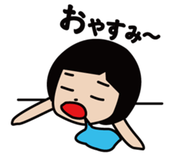 HANA-chan's daily life sticker #2546280