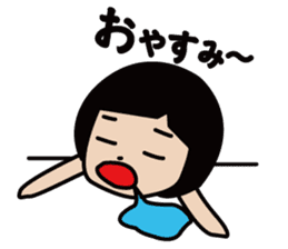 HANA-chan's daily life sticker #2546280