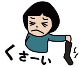 HANA-chan's daily life sticker #2546283