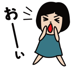 HANA-chan's daily life sticker #2546284