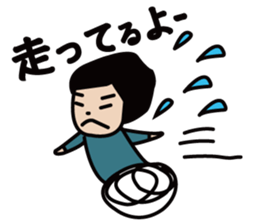 HANA-chan's daily life sticker #2546285