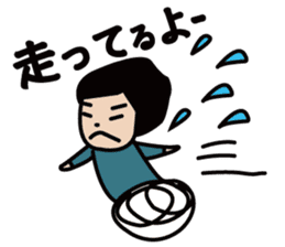 HANA-chan's daily life sticker #2546285