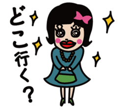 HANA-chan's daily life sticker #2546288