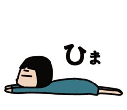 HANA-chan's daily life sticker #2546293