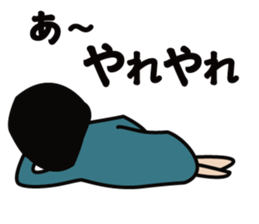 HANA-chan's daily life sticker #2546294