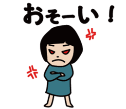 HANA-chan's daily life sticker #2546296