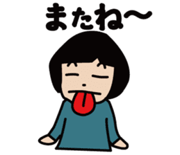 HANA-chan's daily life sticker #2546297