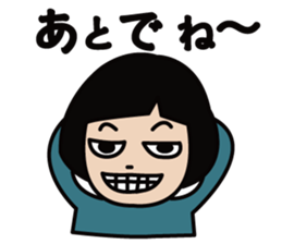 HANA-chan's daily life sticker #2546298