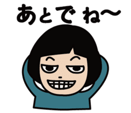 HANA-chan's daily life sticker #2546298
