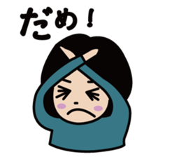 HANA-chan's daily life sticker #2546299