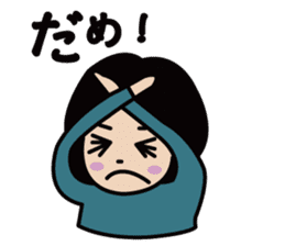 HANA-chan's daily life sticker #2546299
