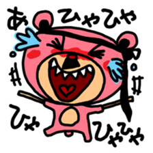 Nomare-guma-kacho sticker #2546381