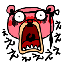 Nomare-guma-kacho sticker #2546386